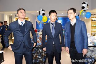 亚运男子三人篮球决赛：中国台北逆转卡塔尔夺得金牌